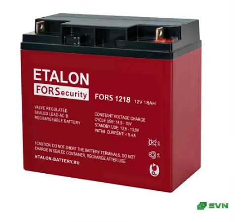 Аккумулятор ETALON FORS 1218