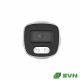 AHD-камера SVN-CD20HTC200F