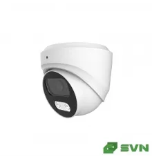 IP-камера SVN-500SL20HPOE