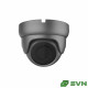 AHD-камера SVN-SL20HTC200F