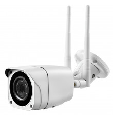 IP-камера SVN-4GBK50