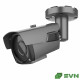 AHD-камера SVN-BQ40HTC200S (GREY)