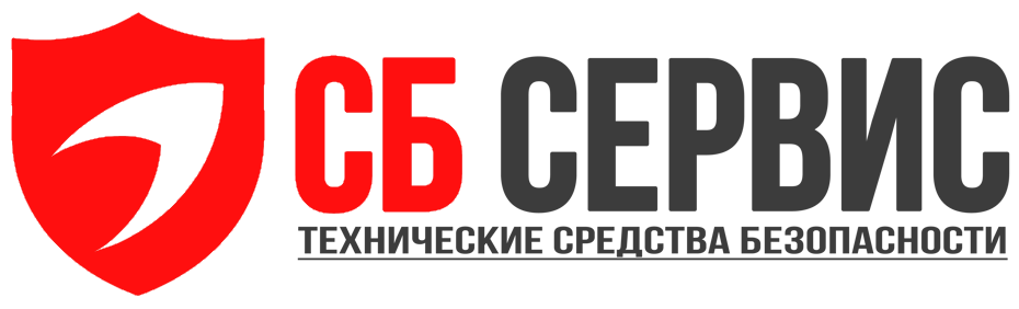 СБ Сервис - проектирование, поставка и  монтаж слаботочных систем в Домодедово 